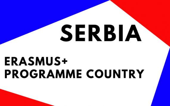 Welcoming Serbia as a fully-fledged Erasmus+ Programme Country