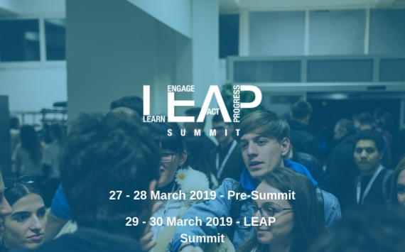 LEAP Summit 2019 - Zagreb, Croatia